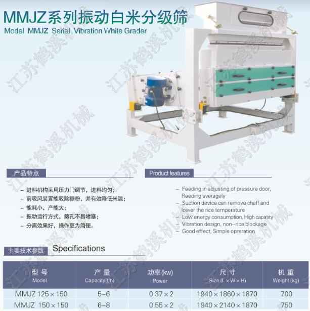 MMJZϵ(dng)...