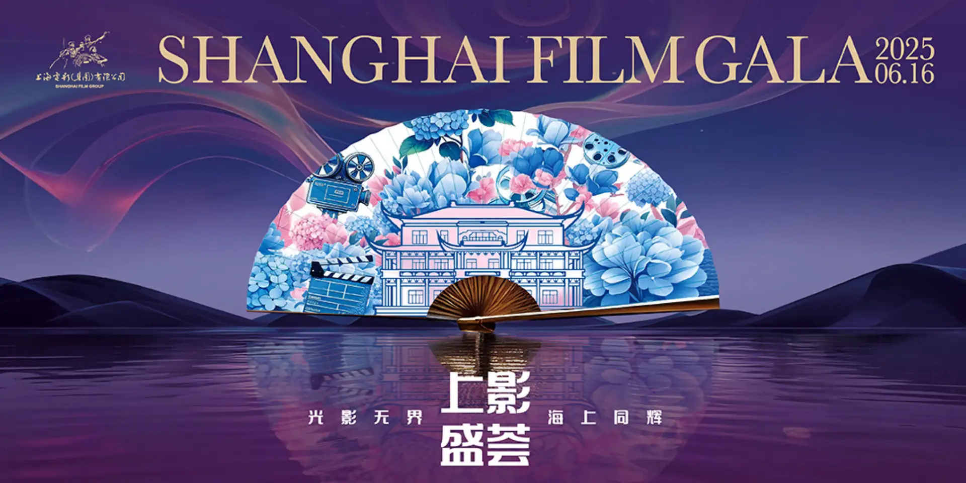 红豆短剧-PC端海报03
